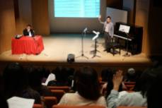 Speaker for piano exam seminar
